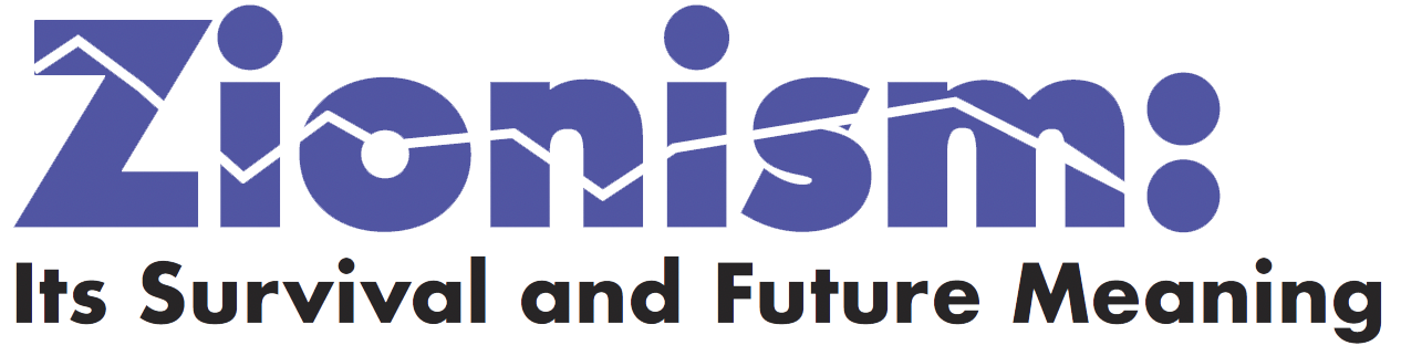 Zionism: Its Survival and Future Meaning